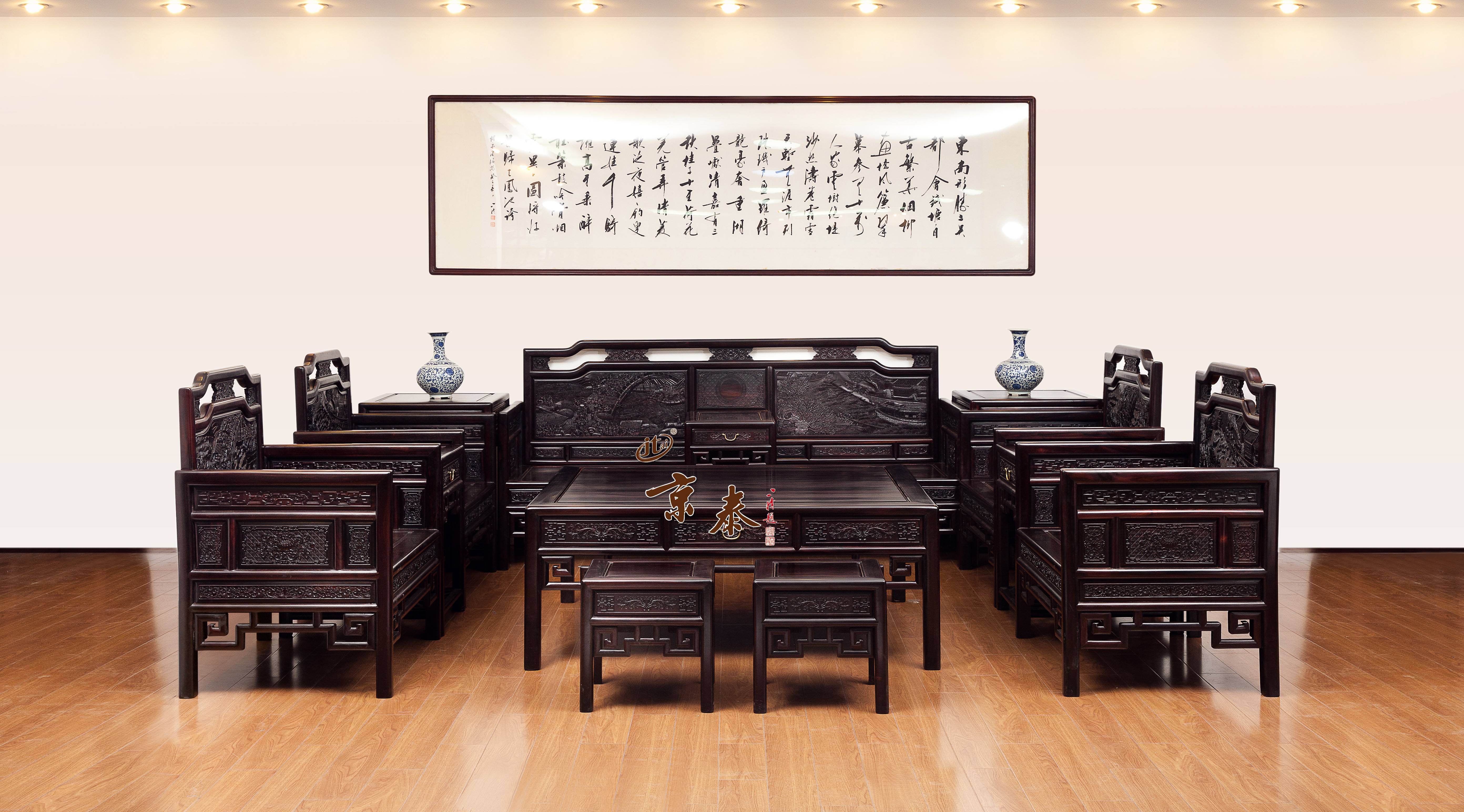 1648088747507989.jpg 清風(fēng)明月沙發(fā).jpg